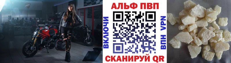 Купить наркотики цена Топки Амфетамин Конопля Меф ГАШ