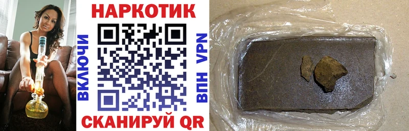 Псилоцибиновые грибы Топки