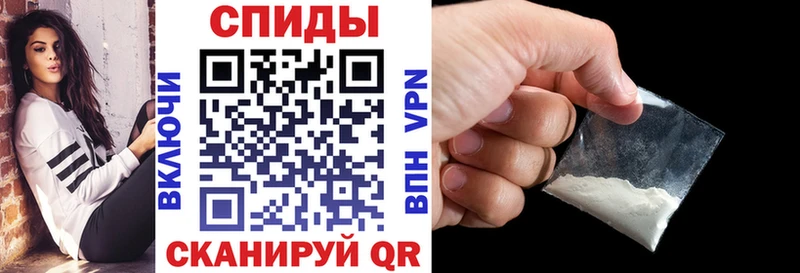 где можно купить наркотик  Топки  Амфетамин VHQ 