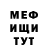 Кокаин VHQ 789GarreT