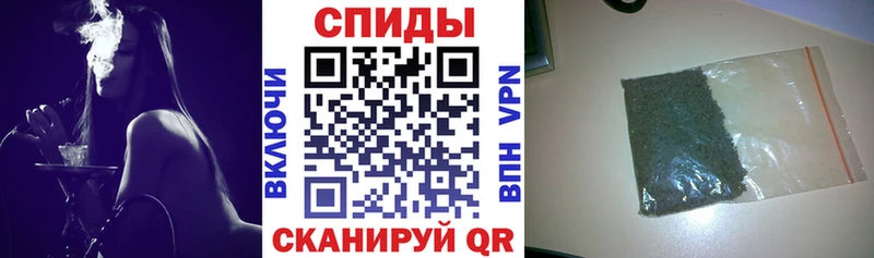Бутират GHB  МЕГА рабочий сайт  Топки 