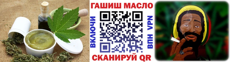 где продают наркотики  Топки  сайты даркнета состав  Cannafood конопля 