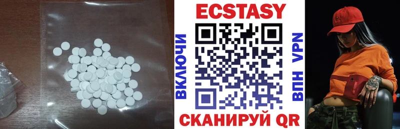 Экстази louis Vuitton  Топки 
