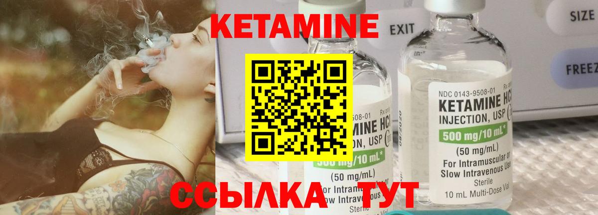 МЕФ кристаллы  Топки  Гашиш  Меф  A PVP СОЛЬ   Cocaine  ГАШ  Вход с VPN  Cocaine 
