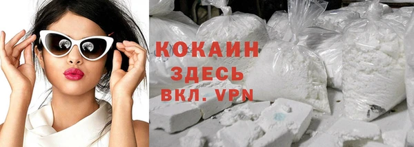 ПСИЛОЦИБИНОВЫЕ ГРИБЫ Надым