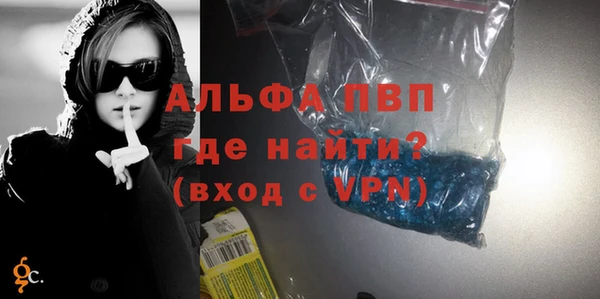 мет Михайловка