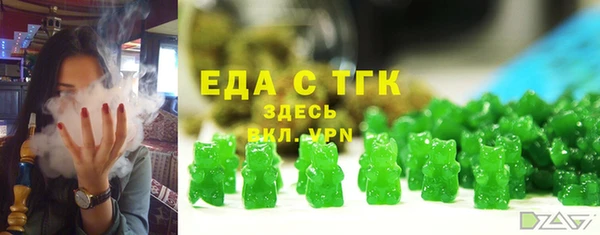 гашишное масло Михайлов