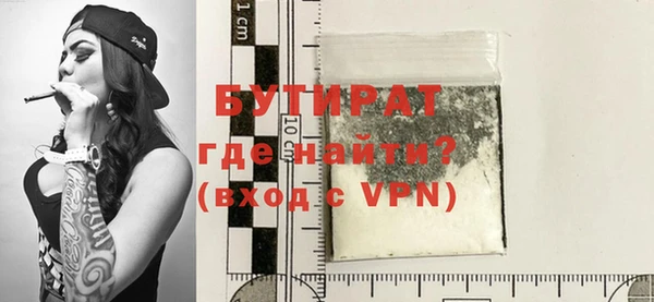 ПСИЛОЦИБИНОВЫЕ ГРИБЫ Надым