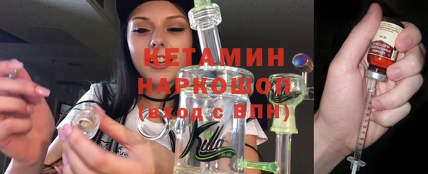 гашишное масло Михайлов