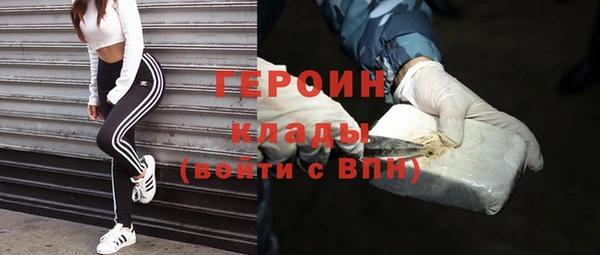 мет Михайловка
