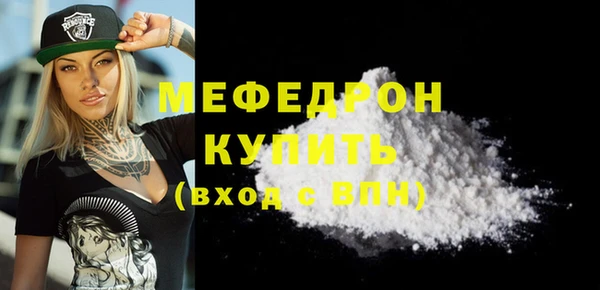 мет Михайловка