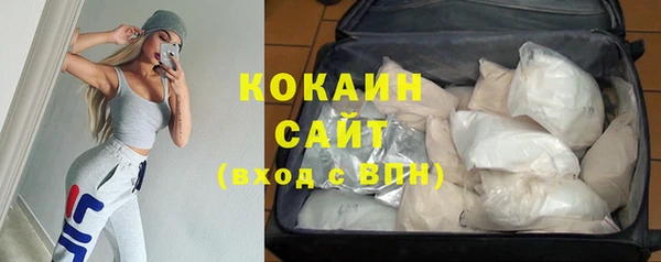 гашишное масло Михайлов
