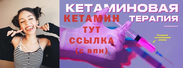 гашишное масло Михайлов
