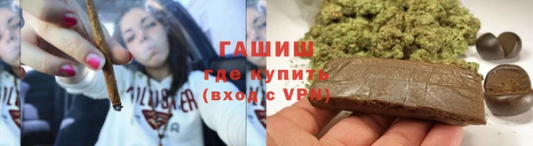 мет Михайловка