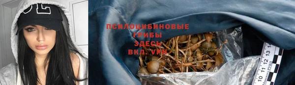 MDMA Premium VHQ Навашино
