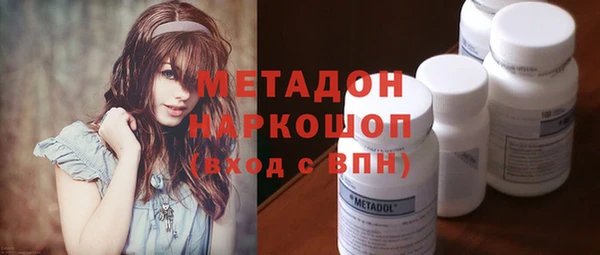 гашишное масло Михайлов