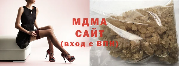 эйфоретик Белая Калитва
