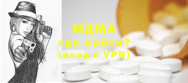 мет Михайловка