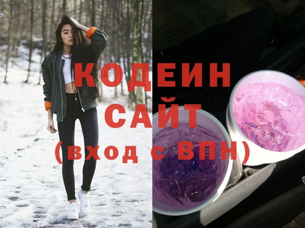 MDMA Premium VHQ Навашино