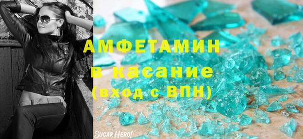 ПСИЛОЦИБИНОВЫЕ ГРИБЫ Надым