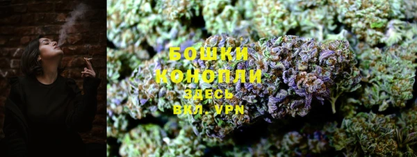 мдма Михайловск