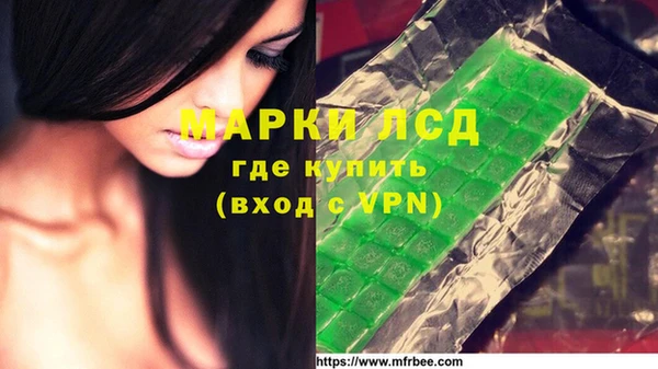 мет Михайловка