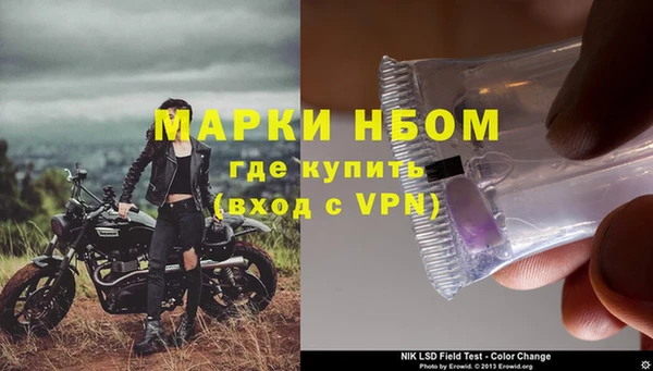 гашишное масло Михайлов