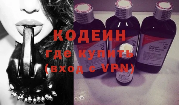 мет Михайловка