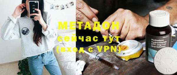 ПСИЛОЦИБИНОВЫЕ ГРИБЫ Надым