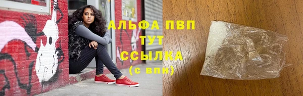 гашишное масло Михайлов