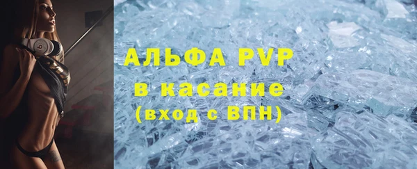 мет Михайловка