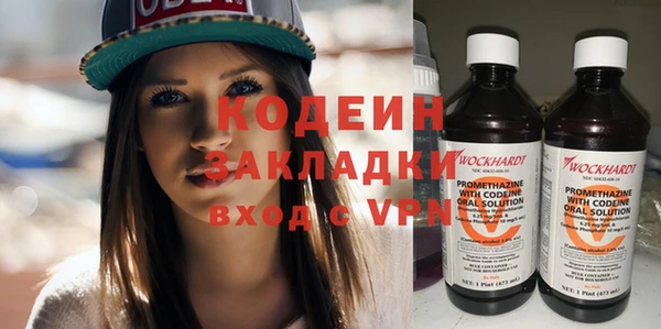 MDMA Premium VHQ Навашино
