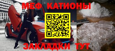 марки lsd Аргун