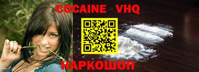 меф Апрелевка