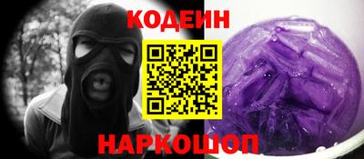 первитин Кумертау