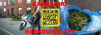 марки lsd Аргун