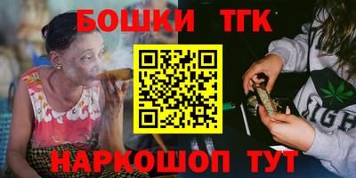 меф Апрелевка