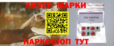 меф Апрелевка