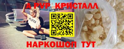 дмт Кандалакша