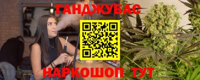 дмт Кандалакша