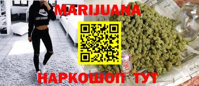 прущие крисы Камышлов