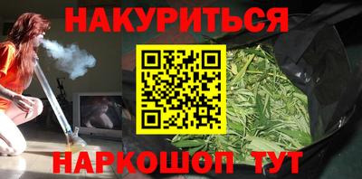 меф Апрелевка