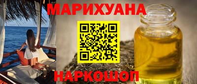 дмт Кандалакша
