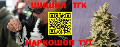 дмт Кандалакша
