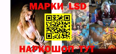 прущие крисы Канаш