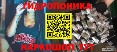 меф Апрелевка