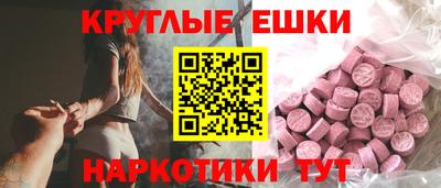 дмт Кандалакша