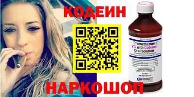 СК Апшеронск