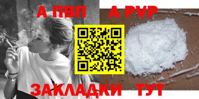 дмт Кандалакша