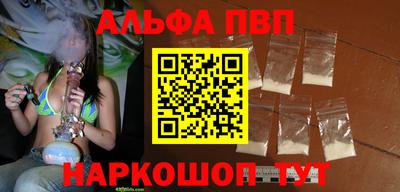 дмт Кандалакша